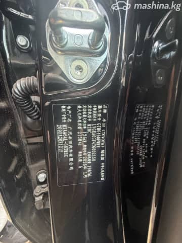 Toyota Wildlander 2.0 CVT 4WD