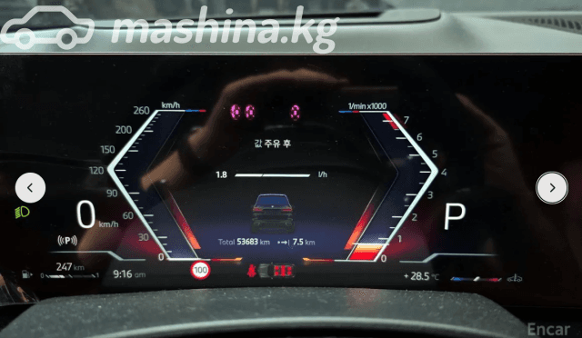 BMW X7 I (G07) Рестайлинг 40i 3.0 AT 4WD