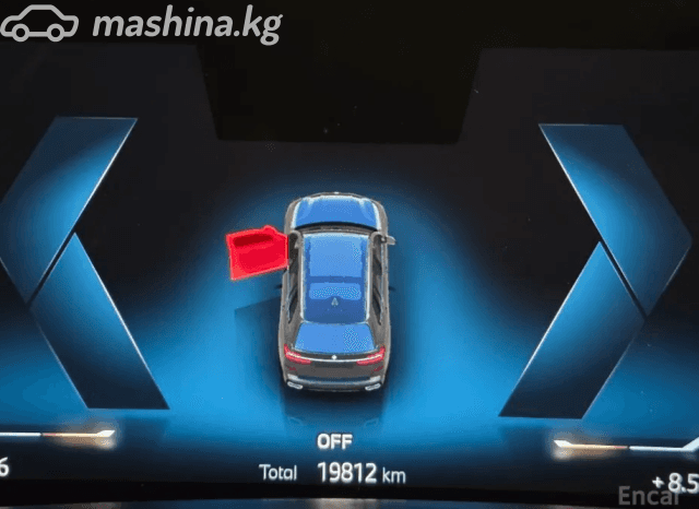 BMW X7 I (G07) Рестайлинг 40i 3.0 AT 4WD