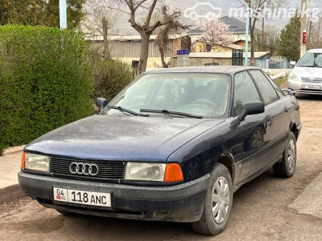 Audi 80 IV (B3) 1.8 MT
