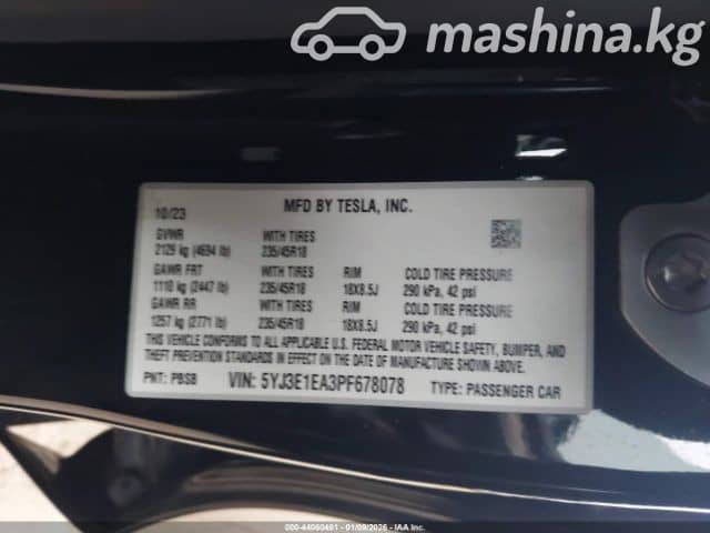 Tesla Model 3 I Long Range Electro AT 4WD