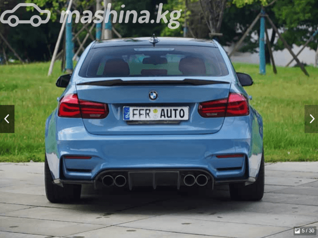 BMW 3 серии VI (F3x) Рестайлинг 320i 2.0 AT