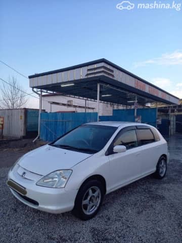 Honda Civic VII 1.5 CVT