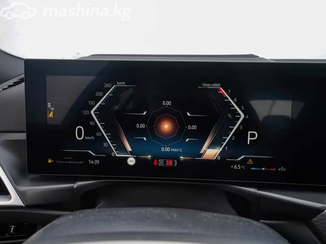 BMW 3 серии VII (G2x) Рестайлинг 330Li 2.0 AT