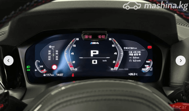 BMW M4 G82/G83 Competition Package 3.0 AT 4WD