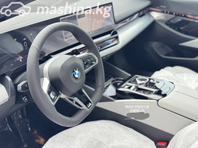 BMW 5 серии VIII (G60/G61/G68) 530i xDrive 2.0 AT 4WD