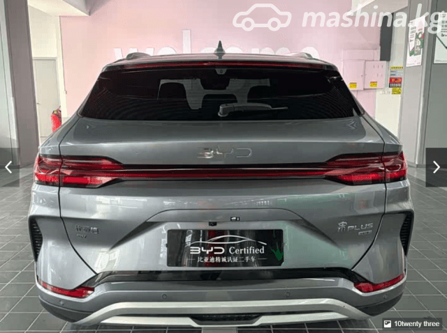 BYD Song Plus I Рестайлинг 71.8 kWh Electro CVT