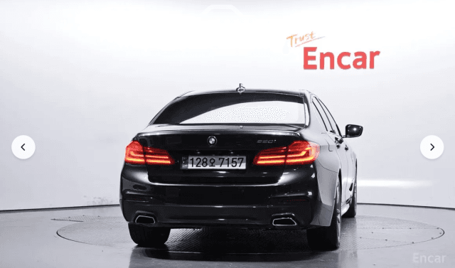 BMW 5 серии VII (G30/G31) 520i 2.0 AT