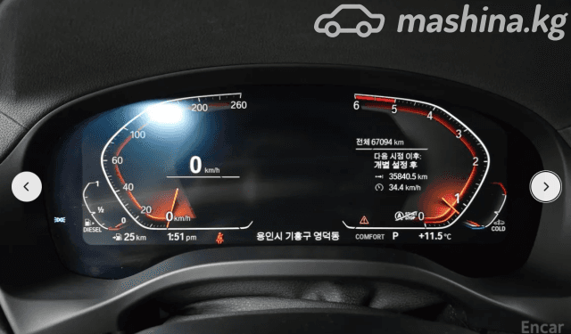 BMW X4 II (G02) 20d 2.0d AT 4WD