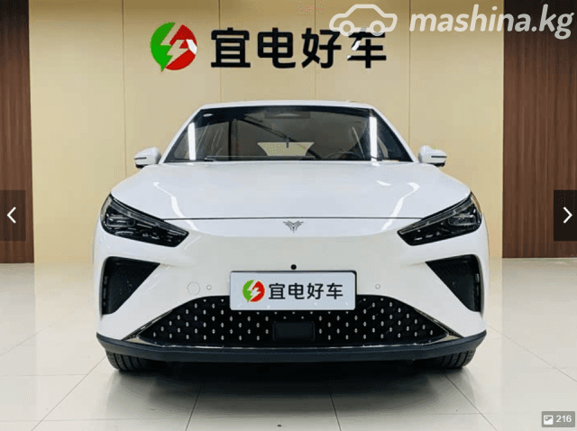 Hozon Neta L 40 kWh 1.5hyb AT