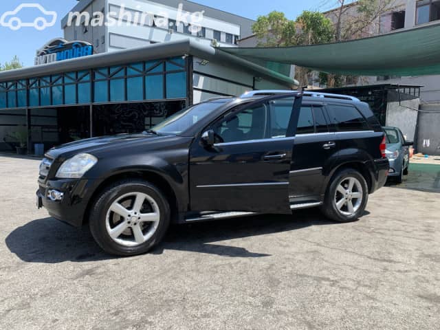 Mercedes-Benz GL-Класс I (X164) 450 4.7 AT 4WD