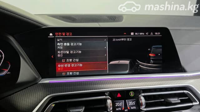 BMW X5 IV (G05/G18) 40i 3.0 AT 4WD