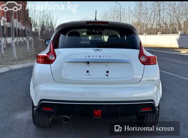 Nissan Juke II 1.0 AMT