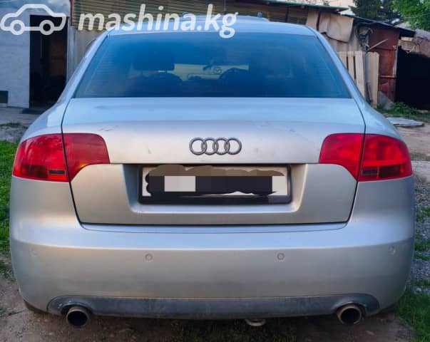 Audi A4 III (B7) 1.8 CVT