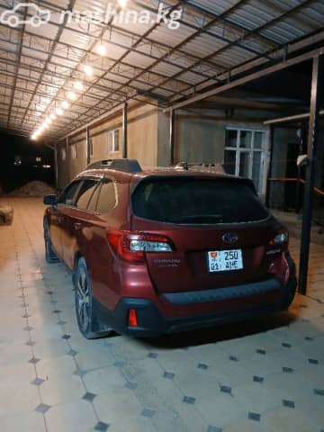 Subaru Outback V Рестайлинг 2.5 CVT 4WD