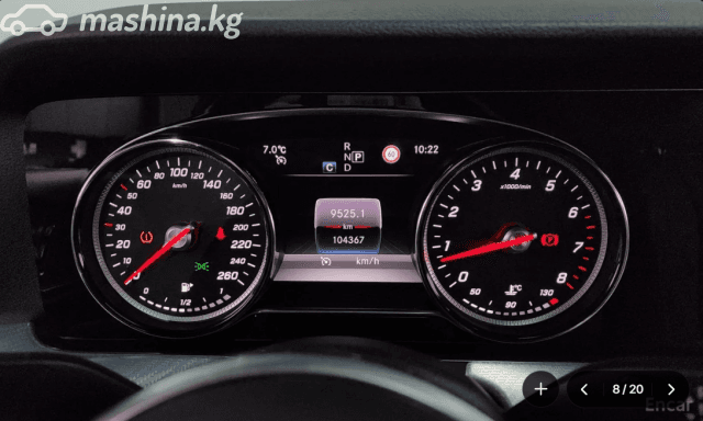 Mercedes-Benz E-Класс V (W213, S213, C238) E 200 9G-TRONIC
