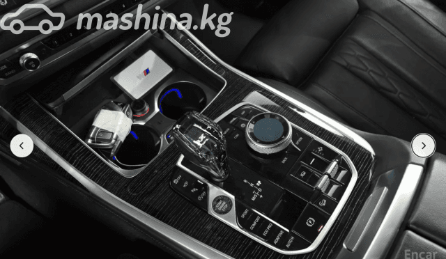 BMW X7 I (G07) 40i 3.0 AT 4WD