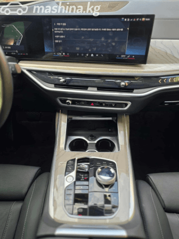 BMW X7 I (G07) Рестайлинг 40i 3.0 AT 4WD