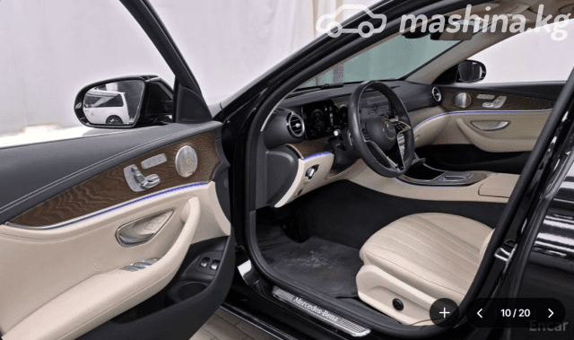 Mercedes-Benz E-Класс V (W213, S213, C238) Рестайлинг 300 e 2.0hyb AT 4WD