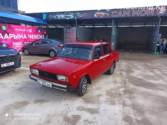 ВАЗ (Lada) 2105 21053 1.5 MT