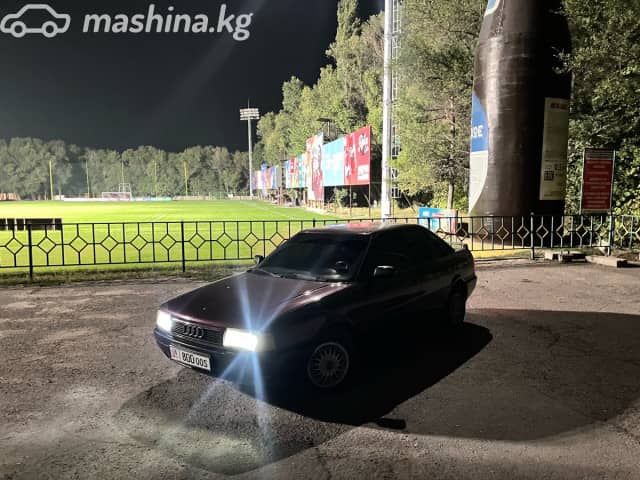 Audi 80 IV (B3) 2.0 MT