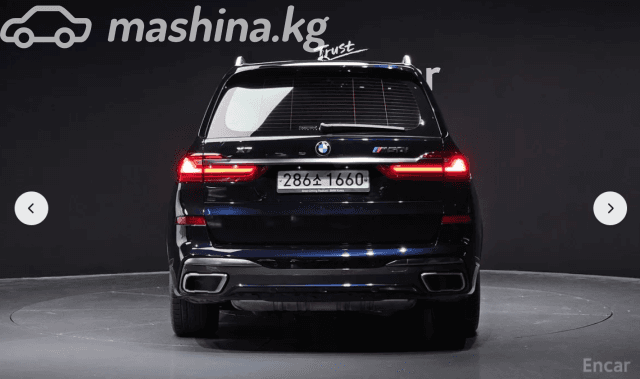 BMW X7 I (G07) M50i 4.4 AT 4WD
