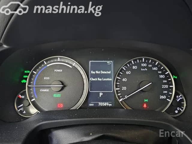 Lexus RX IV Рестайлинг 450h 3.5hyb CVT 4WD