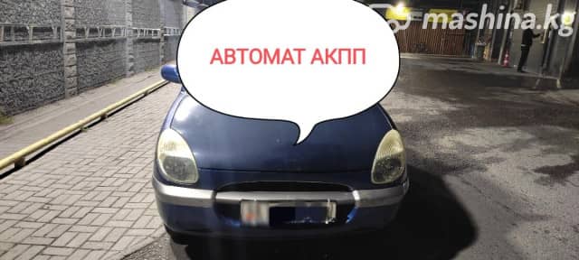 Daihatsu Sirion M1 1.0 AT