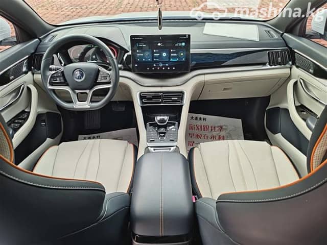 BYD Song Plus I EV Electro AT