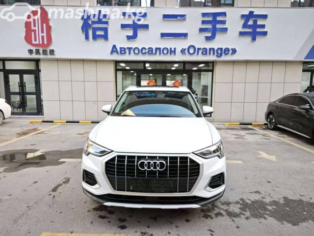 Audi Q3 II (F3) 35 TFSI 1.4 AMT