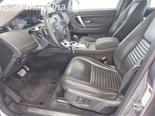 Land Rover Discovery V 2.0 AT 4WD