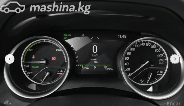 Toyota Camry VIII (XV70) Рестайлинг 2.5 CVT