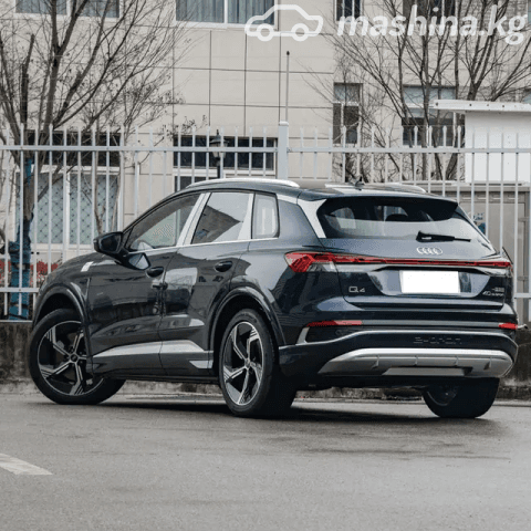 Audi Q4 e-tron 40 Electro AT