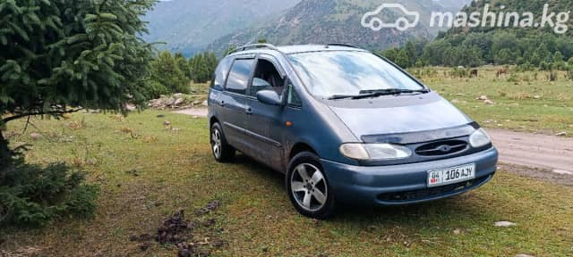 Ford Galaxy I 2.0 MT