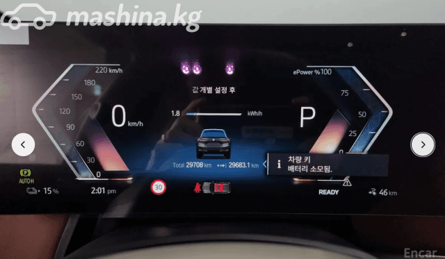BMW iX I (I20) M60 Electro AT 4WD