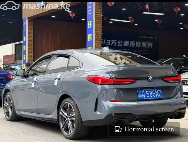 BMW 2 серии G42 220i 2.0 AT