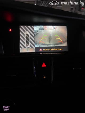 Renault Samsung SM7 II Рестайлинг 2.0 AT