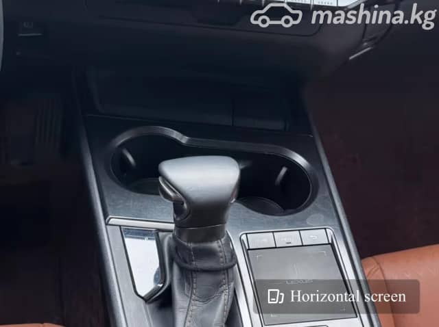 Lexus UX I 200 2.0 CVT