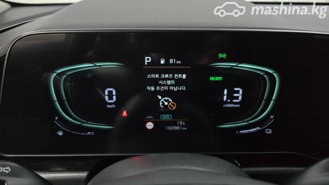 Kia Niro II 1.6hyb AMT