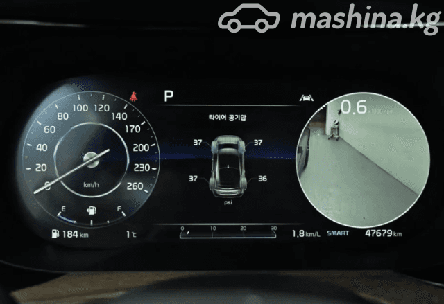 Kia K5 III 2.0 AT