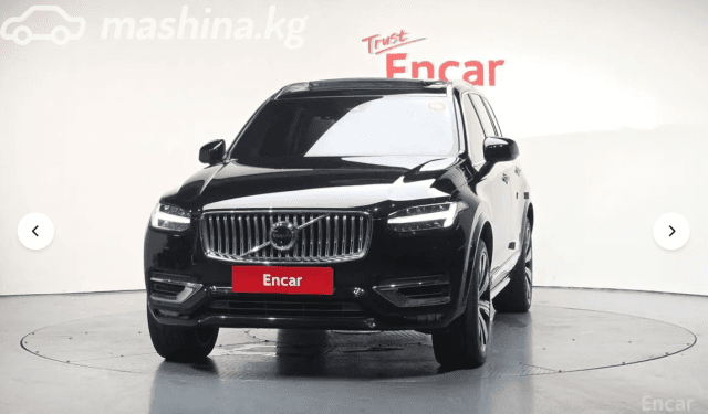 Volvo XC90 II Рестайлинг 2.0 AT 4WD