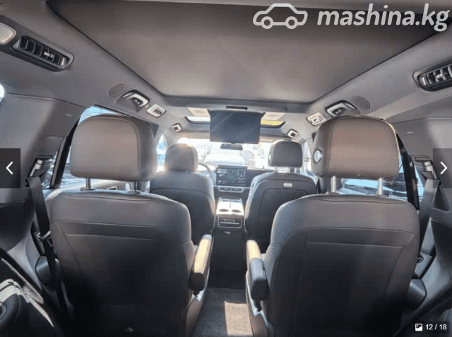 LiXiang L9 Max 1.5hyb AT 4WD