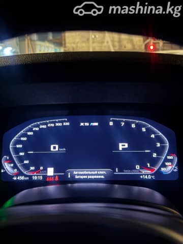BMW X5 IV (G05/G18) 40i 3.0 AT 4WD