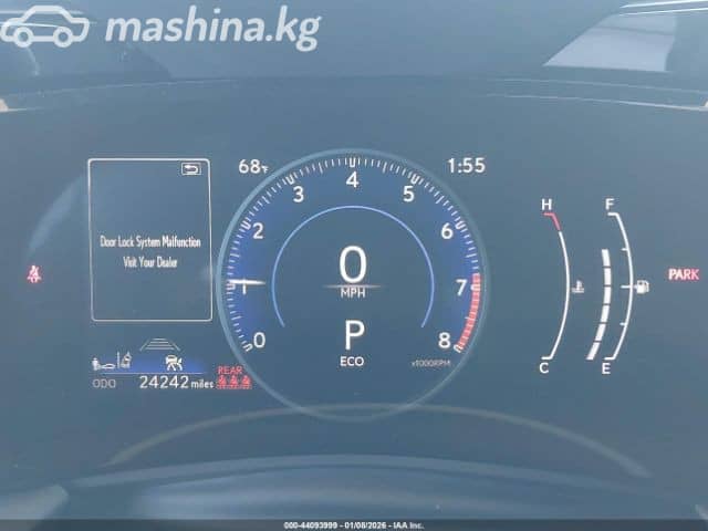 Lexus NX II 250 2.5 AT