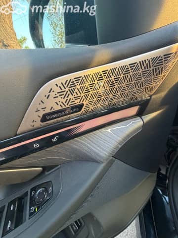 BMW 5 серии VIII (G60/G61/G68) 530Li 2.0 AT