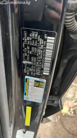 Hyundai Palisade I 3.8 AT 4WD