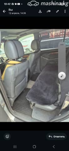 Toyota Land Cruiser Prado 120 Series 3.0d AT 4WD