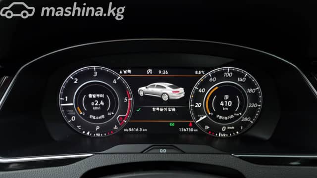 Volkswagen Arteon I 2.0d AMT