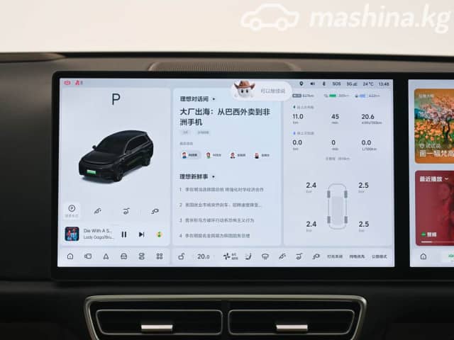 LiXiang L8 Рестайлинг 1.5hyb AT 4WD