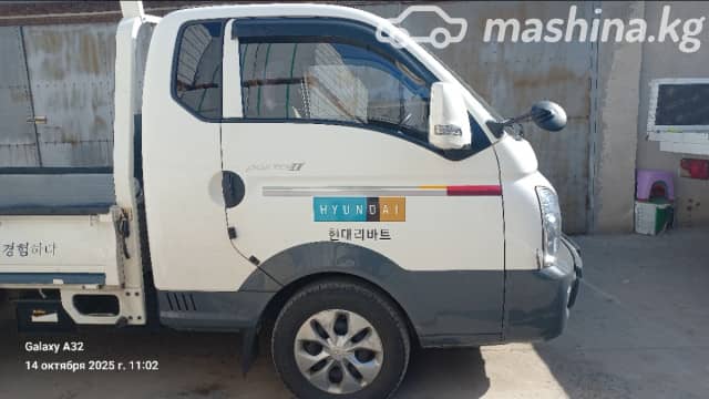 Hyundai Porter
